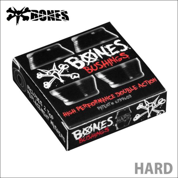 BONES ボーンズ ブッシュゴム Hardcore bush-BLACK HARD 96A BOC...