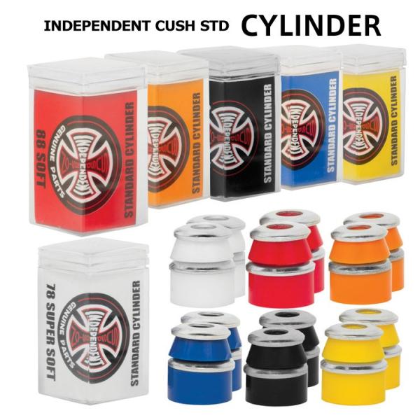 インディ トラック CUSHセット STD CYLINDER INDEPENDENT インデペンデン...