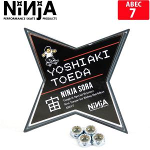 スケボー ベアリング ニンジャ NINJA TOEDA SORA BEARING ABEC7 スケートボード パーツ