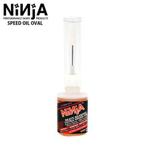 スケボー ベアリング オイル ニンジャ スピードオイル OVAL NINJA SPEED OIL スケートボード パーツ
