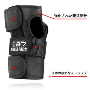 187 KILLER PADS リストガード ...の詳細画像1