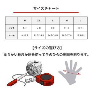 187 KILLER PADS リストガード ...の詳細画像3