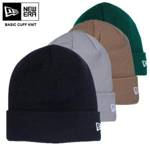 ニューエラ  ビーニー ベーシック カフニット NEW ERA newera BASIC CUFF KNIT ニット帽｜eshop