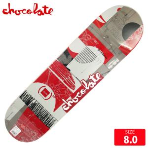 スケボー デッキ チョコレート CHOCOLATE RED ANDERSON DECK 8.0 スケートボード  SK8｜eshop
