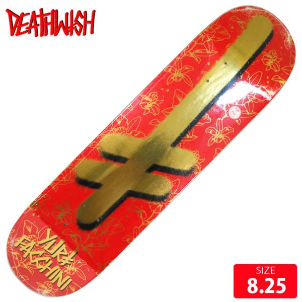 デスウィッシュ スケート デッキ DEATHWISH YURI GANG LOGO ORCHIDS ...