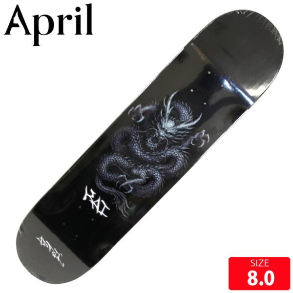 エイプリル スケボー デッキ APIL KAIKISHI FANTASY DECK SIZE 8.0...
