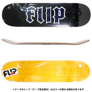 ジュニア スケボー デッキ フリップ FLIP...の詳細画像1