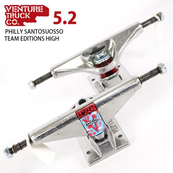 ベンチャー トラック VENTURE TRUCK 5.2 PHILLY SANTOSUOSSO TE...