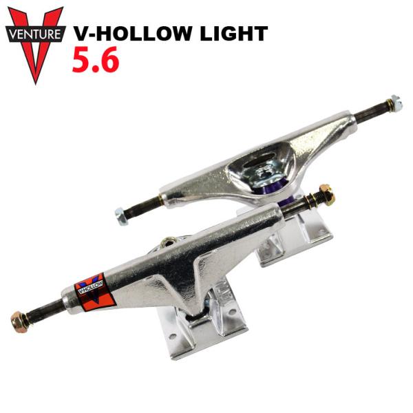 ベンチャー トラック VENTURE TRUCK V-HOLLOW HI 5.6 POLISHED ...