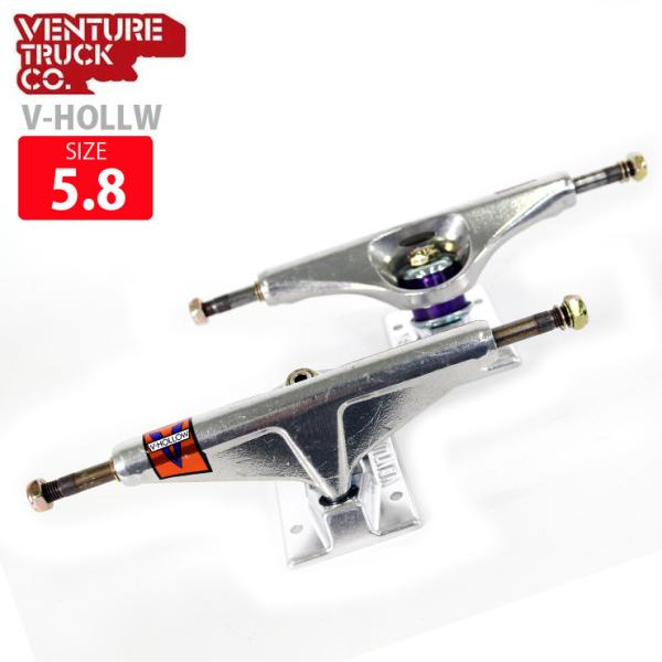 ベンチャー トラック VENTURE TRUCK V-HOLLOW HI 5.8 POLISHED ...