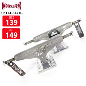 HUF（ハフ） デッキ ULTRA-SIZE CRUISER DECK スケボー 板 トラック