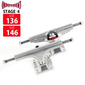 インディートラック INDEPENDENT INDY ST4 136 146 インデペンデント スケートボード SKATE TRUCK｜eshop