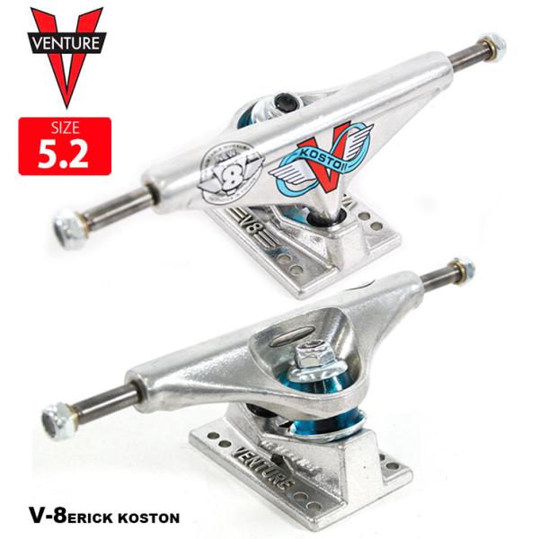 VENTURE TRUCK ベンチャー トラック ERICK KOSTON PRO V8 5.2 W...