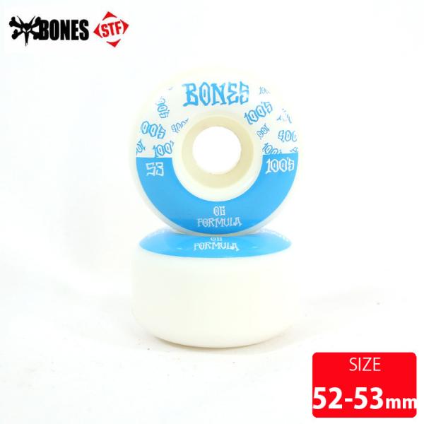 ボーンズ スケボー ウィール BONES WHEEL OG 100's WHT V4 WHT 52....