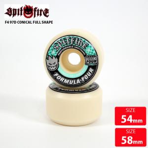 スケボー ウィール スピットファイヤー SPITFIRE F4 97D CONICAL FULL SHAPE 54mm 58mm WHEEL  スケートボード｜eshop