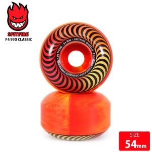 スケボー ウィール スピットファイヤー SPITFIRE WHEEL F4 99D MULTISWIRL CLASSIC 54mm スケートボード SKATEBOARD｜eshop