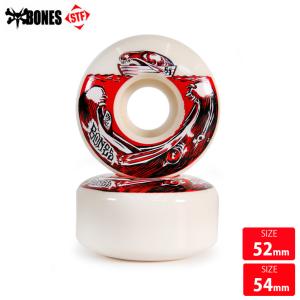 HARDBOY トラックベンチャー ベアリングニンジャ ウィールボーンズ