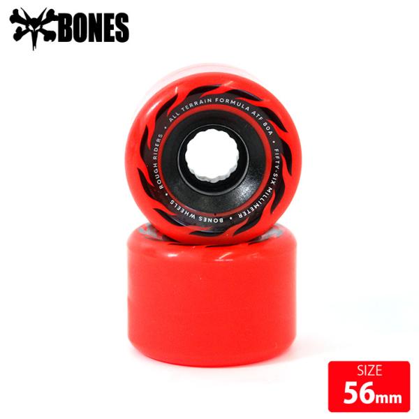 ボーンズ ウィール BONES WHEEL ATF R.RIDERS ETRNLFLAME 80A ...