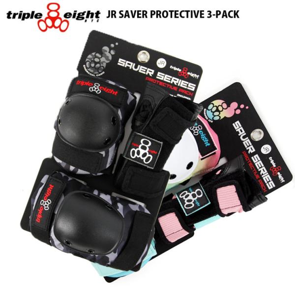 TRIPLE EIGHT トリプル エイト パット3点セット ジュニア用 JR SAVER PROT...