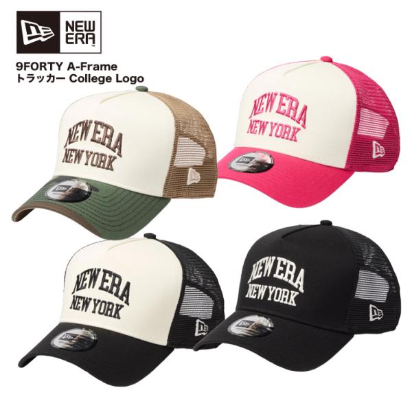 NEWERA ニューエラ キャップ 帽子 キャップ つば 9FORTY A-Frame トラッカー ...