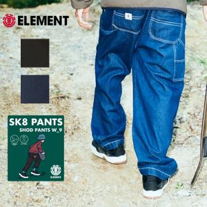 ELEMENT エレメント デニムパンツ メンズ スケート ワイドパンツ 幅広 らくちん SHOD PANTS W_9 デニムパンツ｜eshop