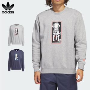 ADIDAS アディダス ロンT メンズ 長袖Tシャツ グラフィック シュムーフォイル クルーネックスウェット 服 トップス｜eshop