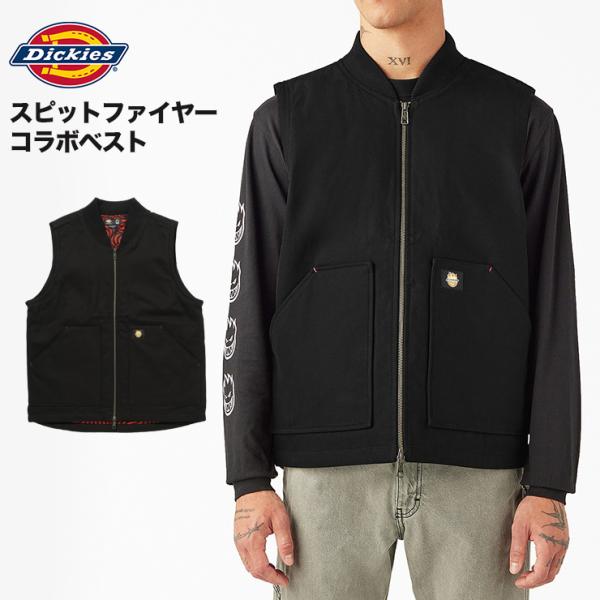 Dickies ディッキーズ スピットファイヤーコラボ メンズ ベスト ジレ フロントジップ ジップ...