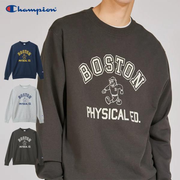 CHAMPION チャンピオン クルーネック トレーナー スウェット シャツ ベーシック 長袖  C...