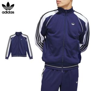 adidas（アディダス） メンズ ジャージ ジャケット メンズ フロント