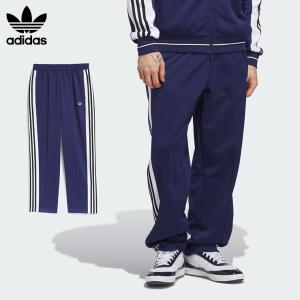ADIDAS アディダス スウェットパンツ ジャージ タイショーン サイドライン ラインパンツ おしゃれ 服 スポーツトラックパンツ KB3060