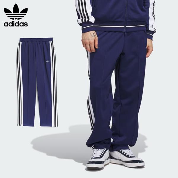ADIDAS アディダス スウェットパンツ ジャージ タイショーン サイドライン ラインパンツ おし...