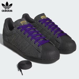 adidas（アディダス） SUPERSTAR II スーパースターII KJ3546 ABC-MART