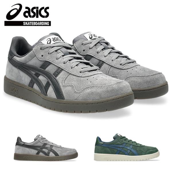asics アシックス スニーカー 靴 スケートボードシューズ スケシュー スケボー JAPAN P...