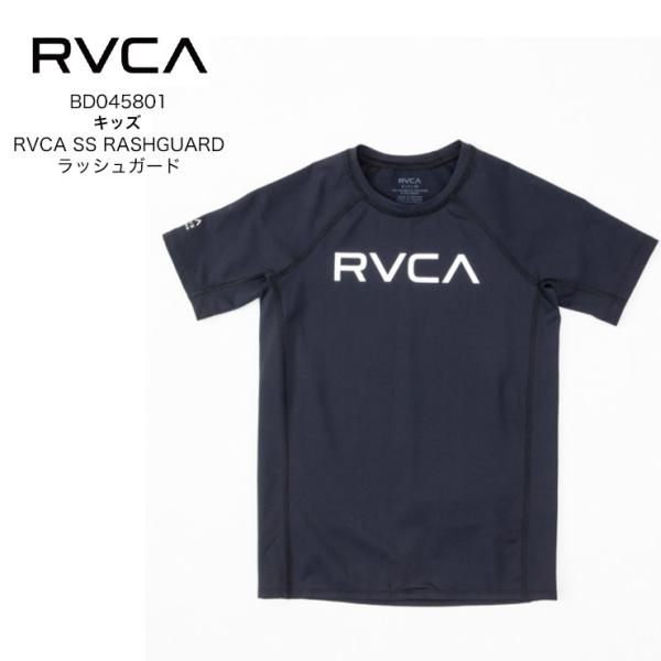 RVCA ルーカ キッズ ラッシュガード TEE Tシャツ ロゴ 海水浴 プール サーフィン 夏 速...