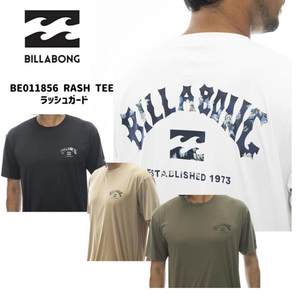 BILLABONG ビラボン メンズ ラッシュガード クルーネック ロゴ 海水浴 プール サーフィン...