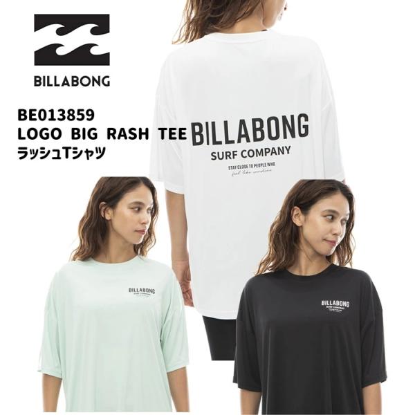 BILLABONG ビラボン レディース ラッシュガード Tシャツ 速乾 クルーネック 海水浴 プー...