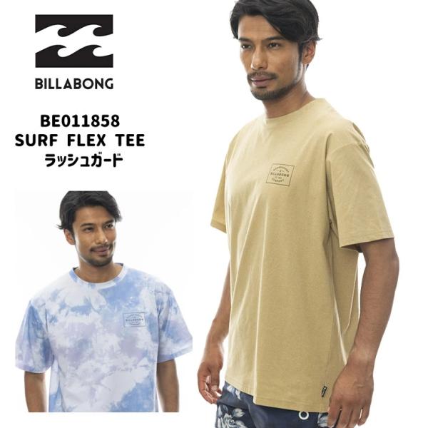 BILLABONG ビラボン メンズ ラッシュガード クルーネック ロゴ 海水浴 プール サーフィン...