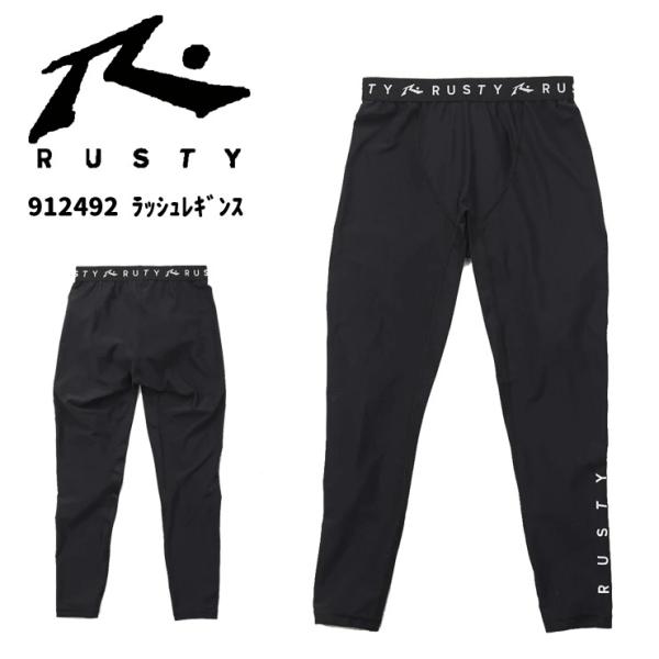 RUSTY ラスティ メンズ ラッシュレギンス ボトムス 海水浴 プール サーフィン ジェット イン...