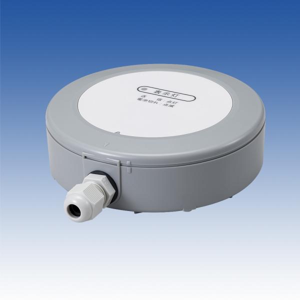 竹中エンジニアリング　漏水センサ送信機（小電力ワイヤレス型）　EXLF-SW1S TAKEX