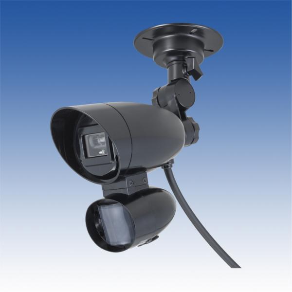 竹中エンジニアリング　炎・人感センサー  FP-5500 （屋外用） TAKEX