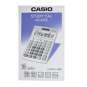 カシオ計算機 CASIO 本格実務電卓 簿記・ビジネス電卓 12桁 STUDY CAL AZ-20S...