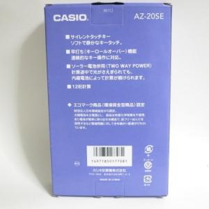 カシオ計算機 CASIO 本格実務電卓 簿記・...の詳細画像2