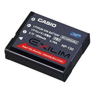 【新品/パッケージ版未開封/希少】CASIO NP-130 EXILIM デジタルカメラ用リチウム電...