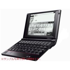 CASIO（カシオ） 【新品】カシオ 電子辞書EX-word用追加コンテンツ