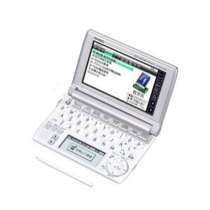 【新品未使用品】カシオ 電子辞書 エクスワード 医学スタンダードモデル XD-A5700MED