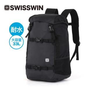 スクエアリュック メンズバッグ リュックサック 通勤 通学 大容量 PC B4 撥水 夏 父の日 SWISSWIN リュック ジップポケット サイトポケット 黒 迷彩セール