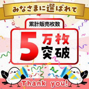 オーストラリアeSIM:使用日数:6日間/デー...の詳細画像1