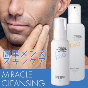Koo Online Shop ヤフー店 - Yahoo!ショッピング