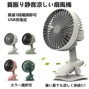 シャープ スリムイオンファン HOT＆COOL シャープ スリムイオンファン HOT&COOL PF-JTH1をレビュー
