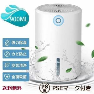 日立 産業用除湿機 RK-NP08PV 日立 【】◎日立 RK-NP08PV2 ナチュラルグレー 単相100V : 産業